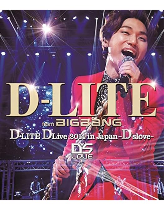D-LITE　LIVE Blu-ray DVD 5点セット Amazon.co.jp: D-LITE JAPAN DOME TOUR 2017 ~D-Day~(2Blu-ray+